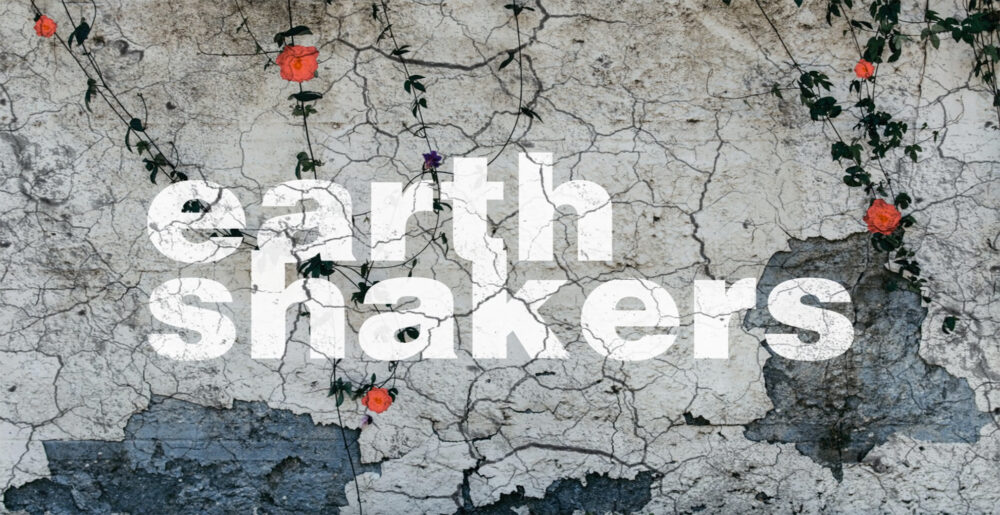 Earth Shakers - South Campus